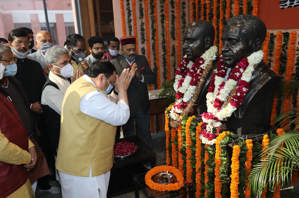 Photographs : BJP National President Shri J.P. Nadda paid floral tributes to Pt. Deendayal Upadhyay ji on his Punyatithi at BJP HQ, 6A DDU Marg, New Delhi