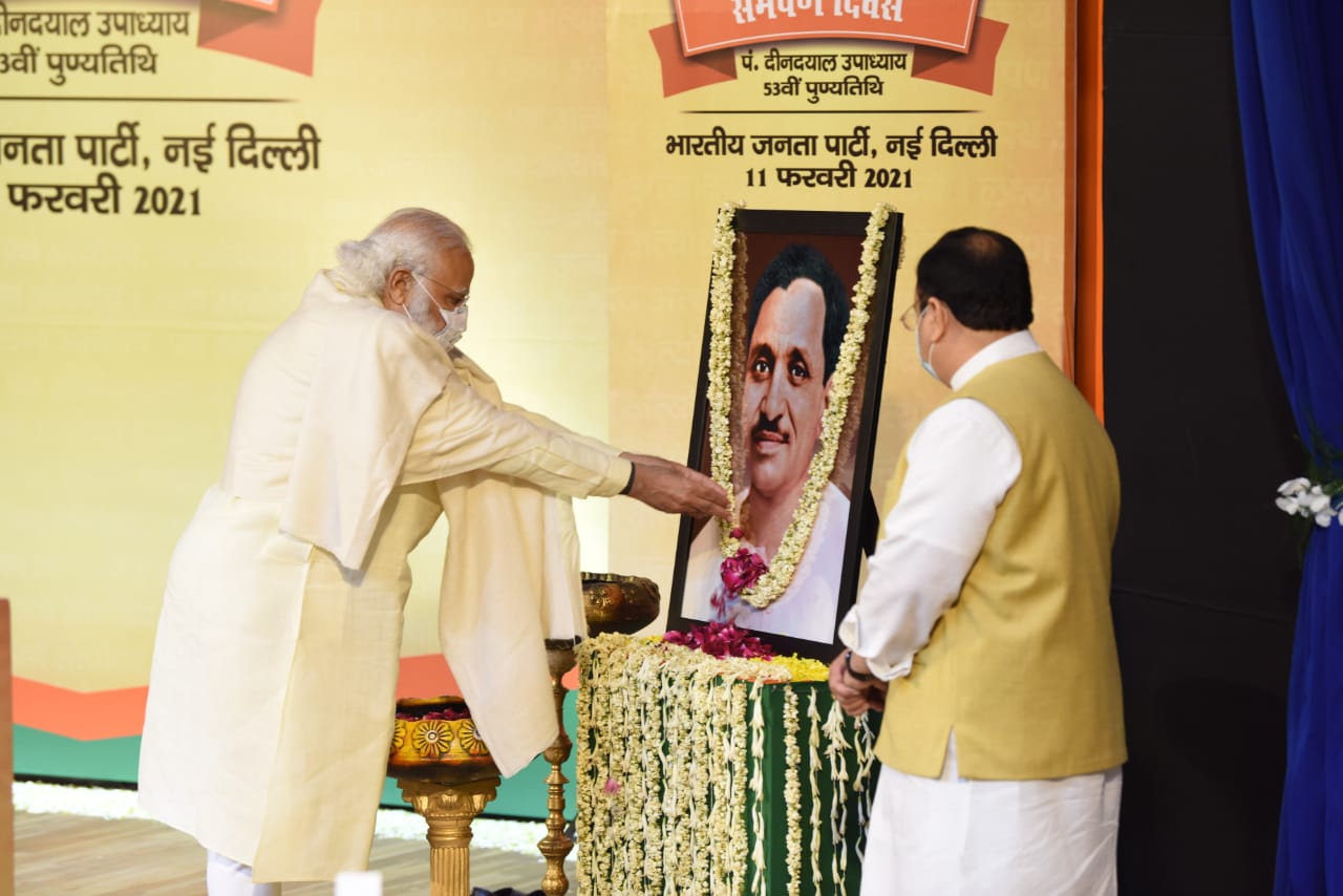 Photographs : Samarpan Diwas Karyakram (Pt Deendayal Upadhyay ji's Punyatithi) at AmbedkarInternational Centre, Janpath, New Delhi