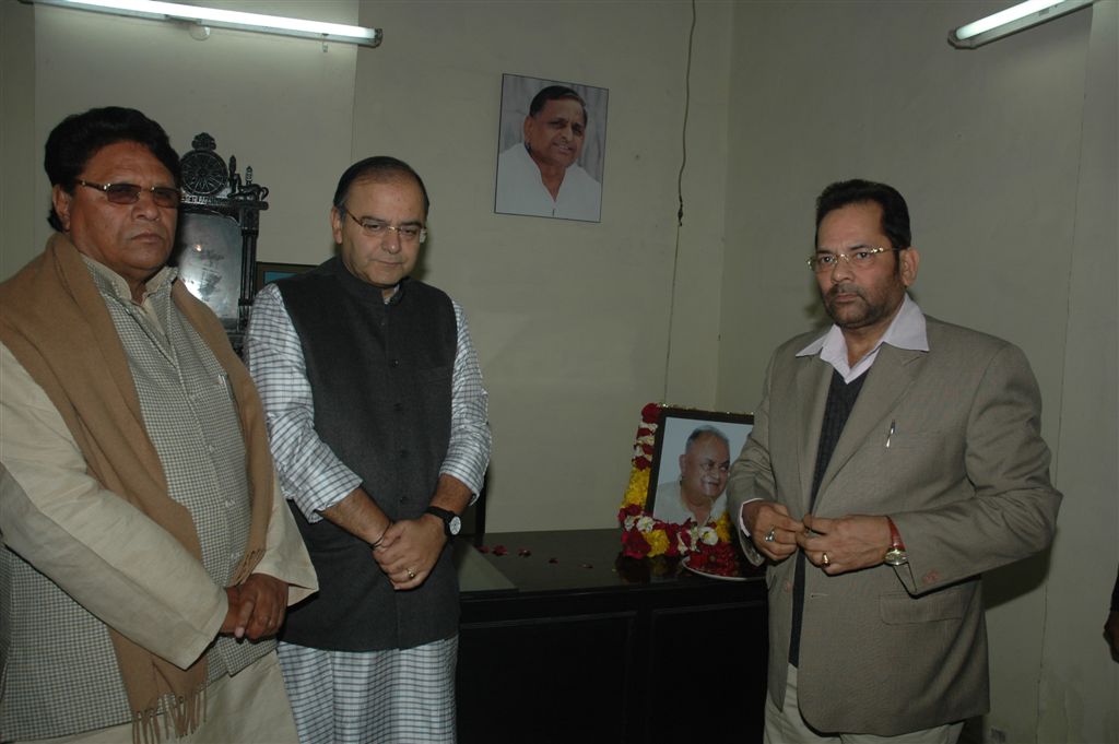 Sh Arun Jaitley and Sh Mukhtar Abbas Naqvi tributes SP Leader, Sh Janeshwar Mishra on January 23, 2010