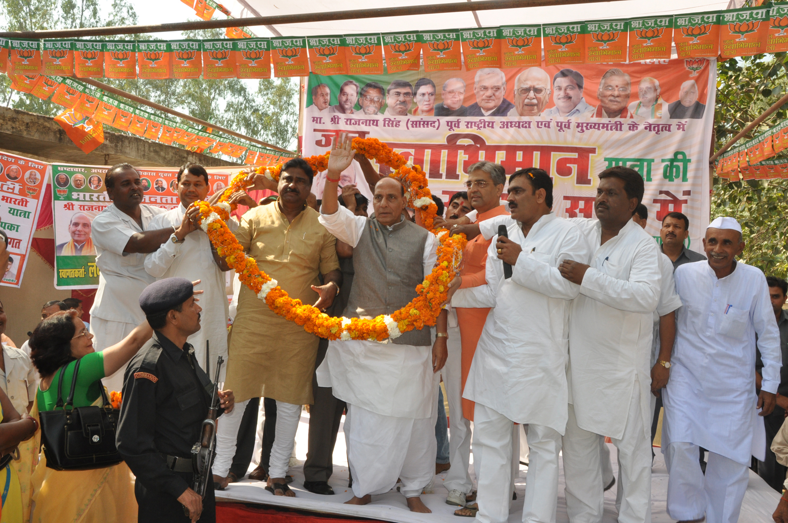 Former BJP President Shri Rajnath Singh regarding Jan Swabhiman Yatra on October 19, 2011