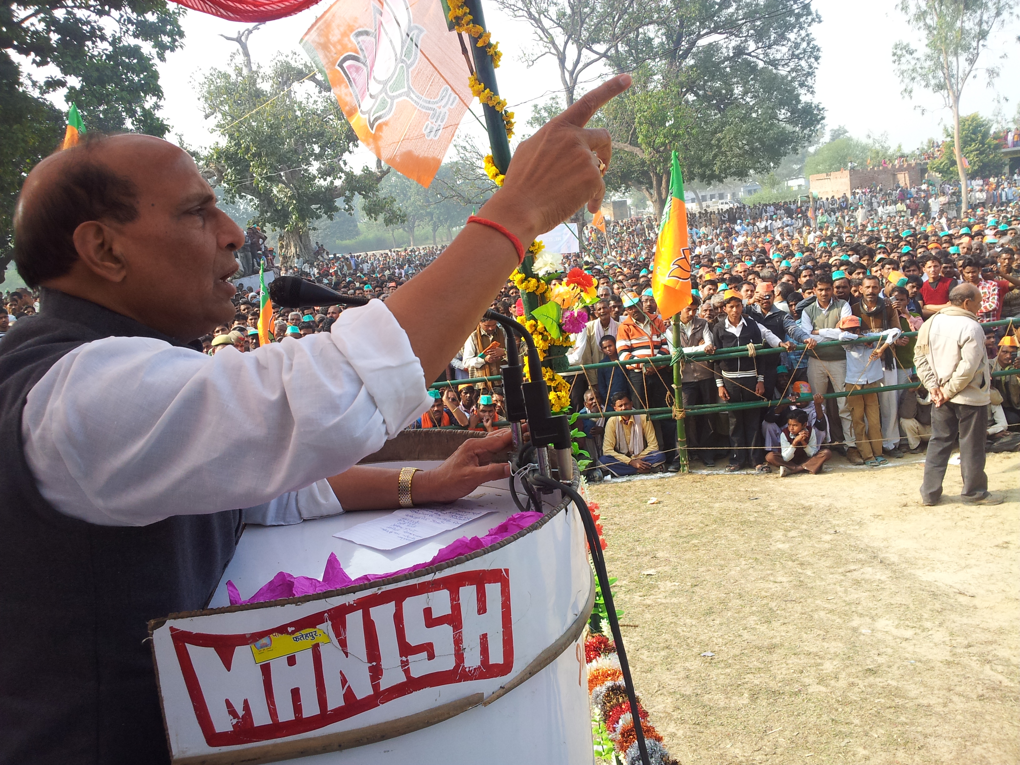 Shri Rajnath Singh, Former Natioal President addressing a public meeting in Fatehpur Constituency (Uttar Pradesh) on February 14, 2012