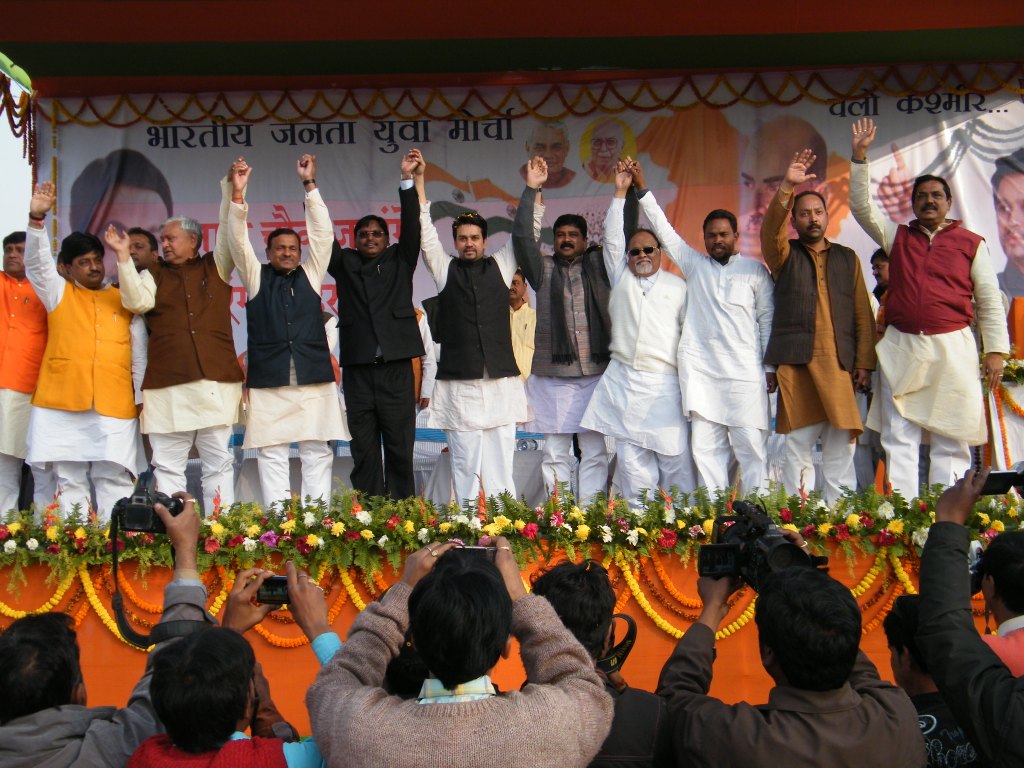 BJYM Ekta Yatra Rally Dhanbad, Jharkhand on January 13, 2011