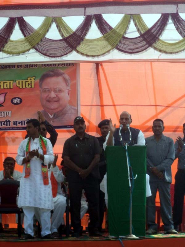 BJP President, Shri Rajnath Singh launching poll campaign at Lormi in Chhatisgarh on November 7, 2013