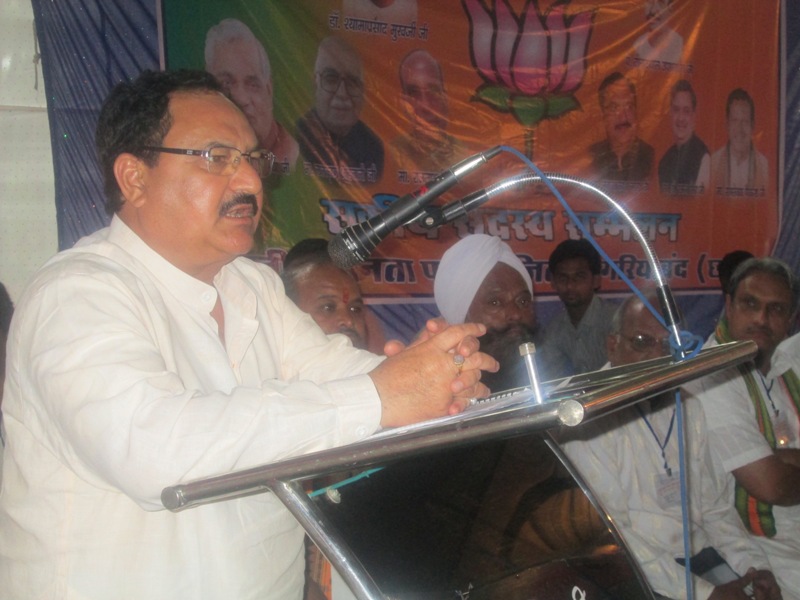 BJP National General Secretary and Chhattisgarh Incharge, Shri J.P. Nadda addressing a BJP Workers Sammelan at Gariyaband, Chhattisgarh on June 26, 2013