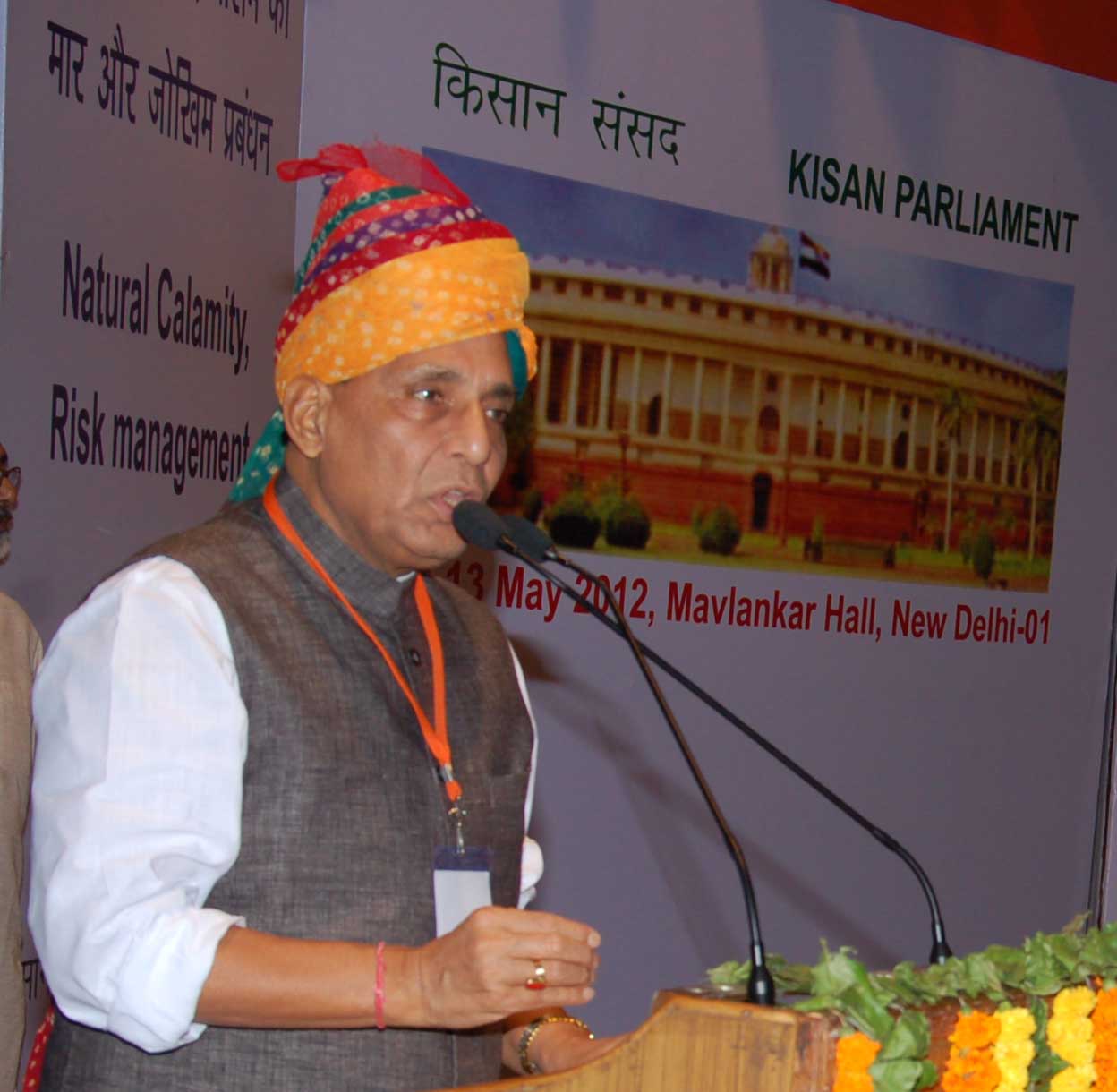 Shri Rajnath Singh, Former BJP President addressing Two Days Farmer''s Parliament organise by BJP Kisan Morcha at Mavlankar Hall on May 12, 2012