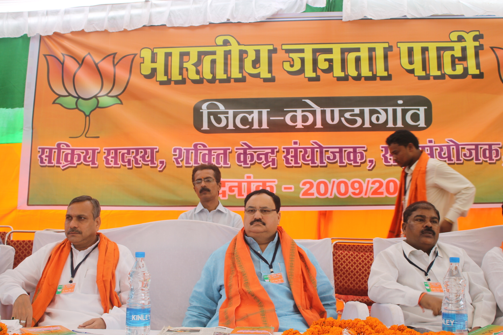 Shri J.P. Nadda addressing BJP Sakriya Karyakarta Sammelan at Konda Gaon (Chhattisgarh) on September 20, 2013