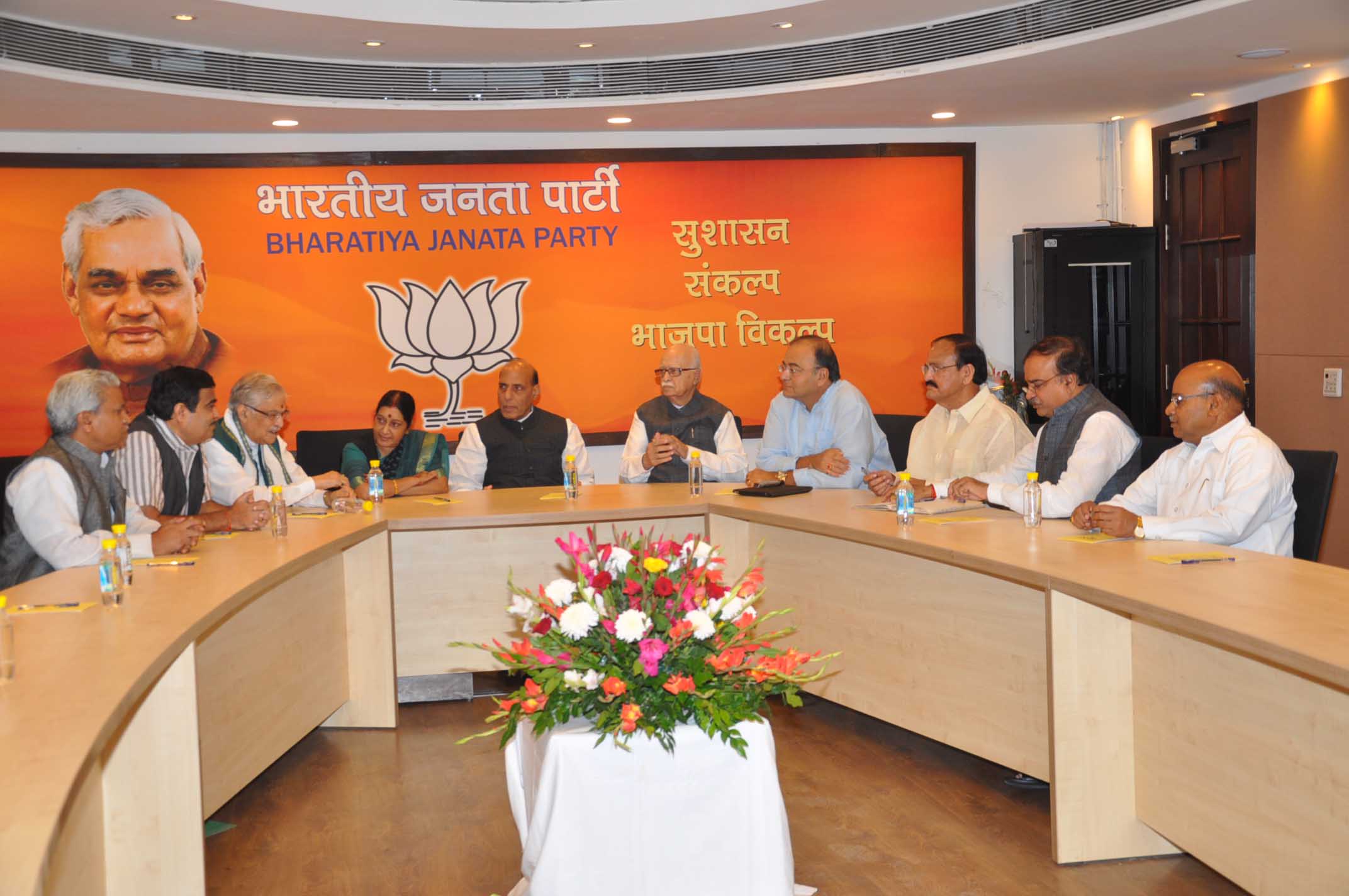  BJP Parliamentary Board Meeting at 11, Ashoka Road, New Delhi on October 23, 2013