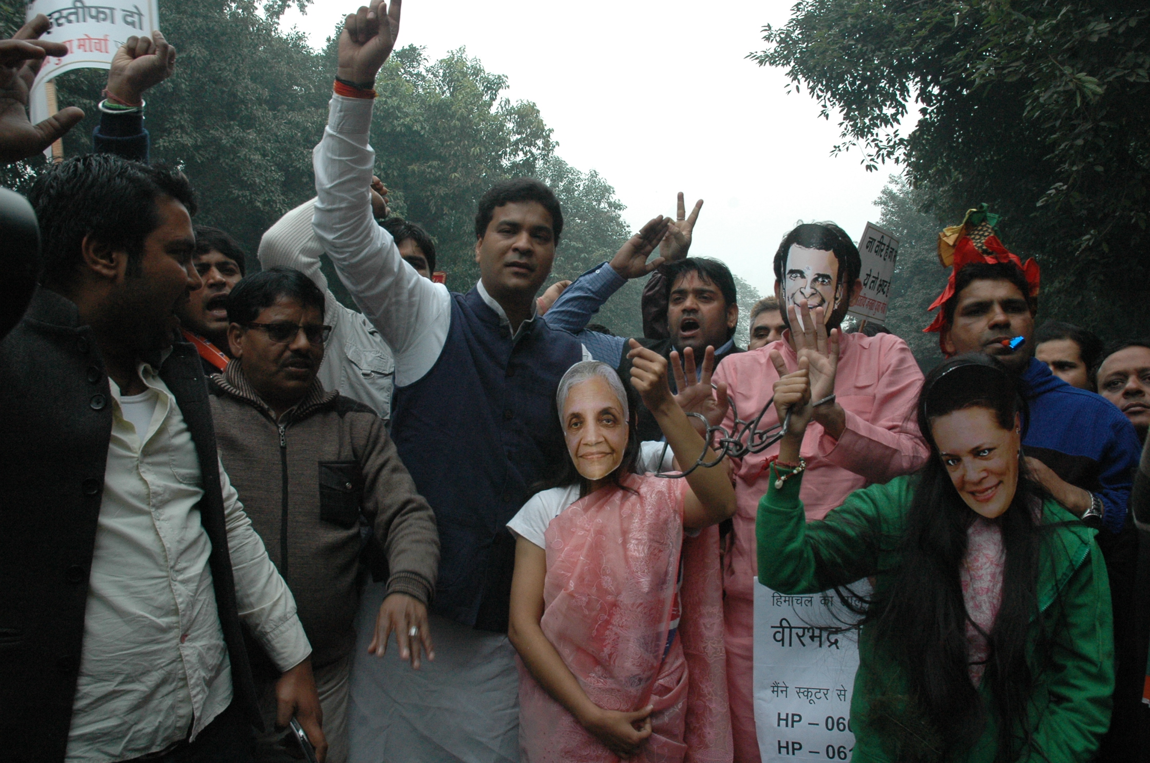 BJYM organises 'Ghotaloen ki Barat' Corrupt Congress Regime at 11, Ashoka Road, New Delhi on January 4, 2014