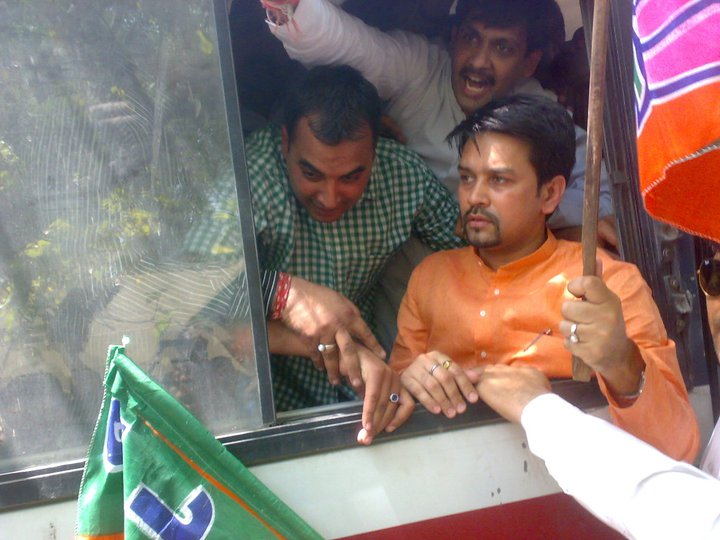 BJYM President, Shri Anurag Thakur protesting at PM House on May 07, 2011