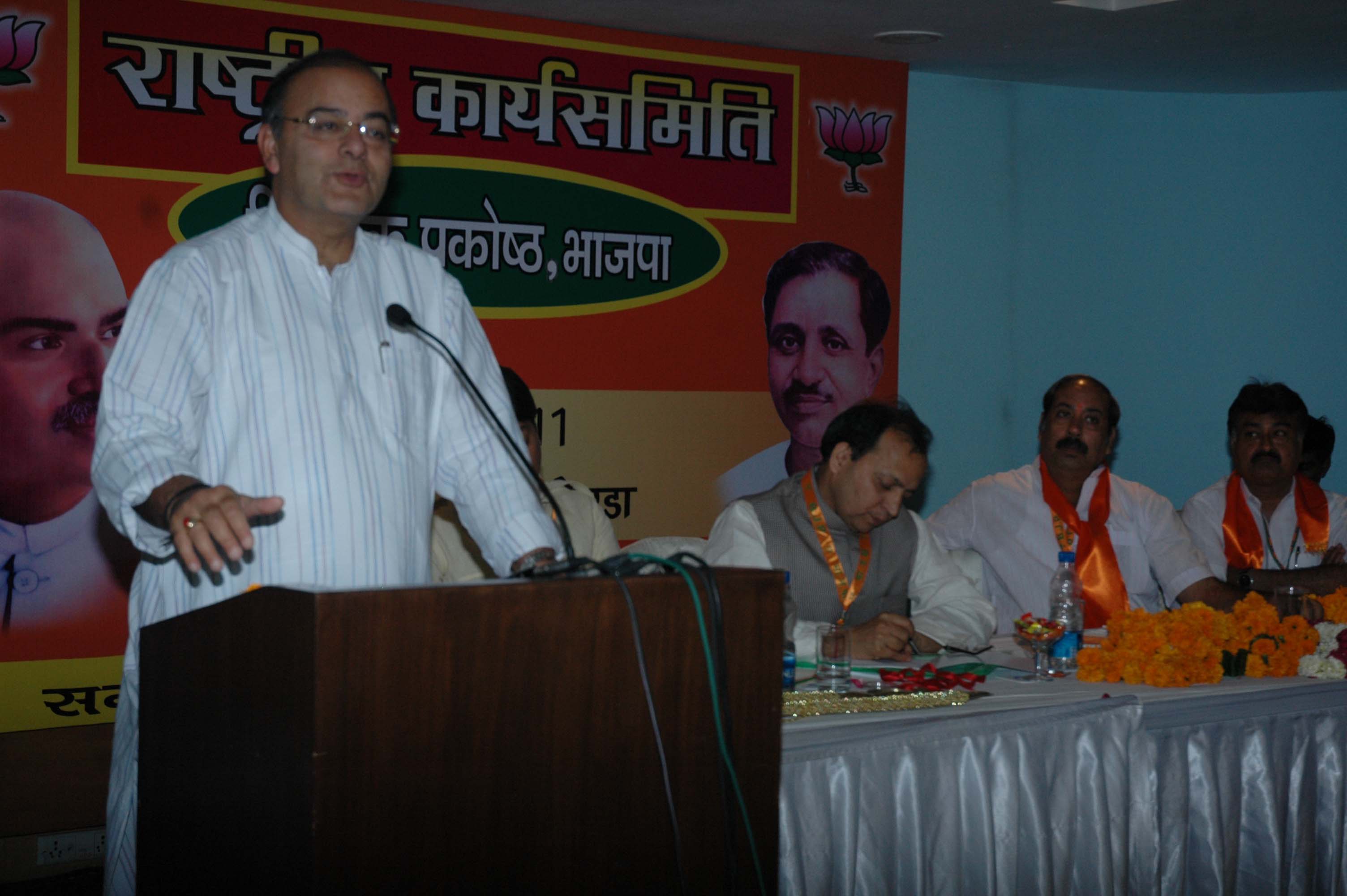 Shri Arun Jaitley at National Executive Meeting of BJP Investors Cell at Hotel Fortune, Sector 27 at Noida on May 08, 2011