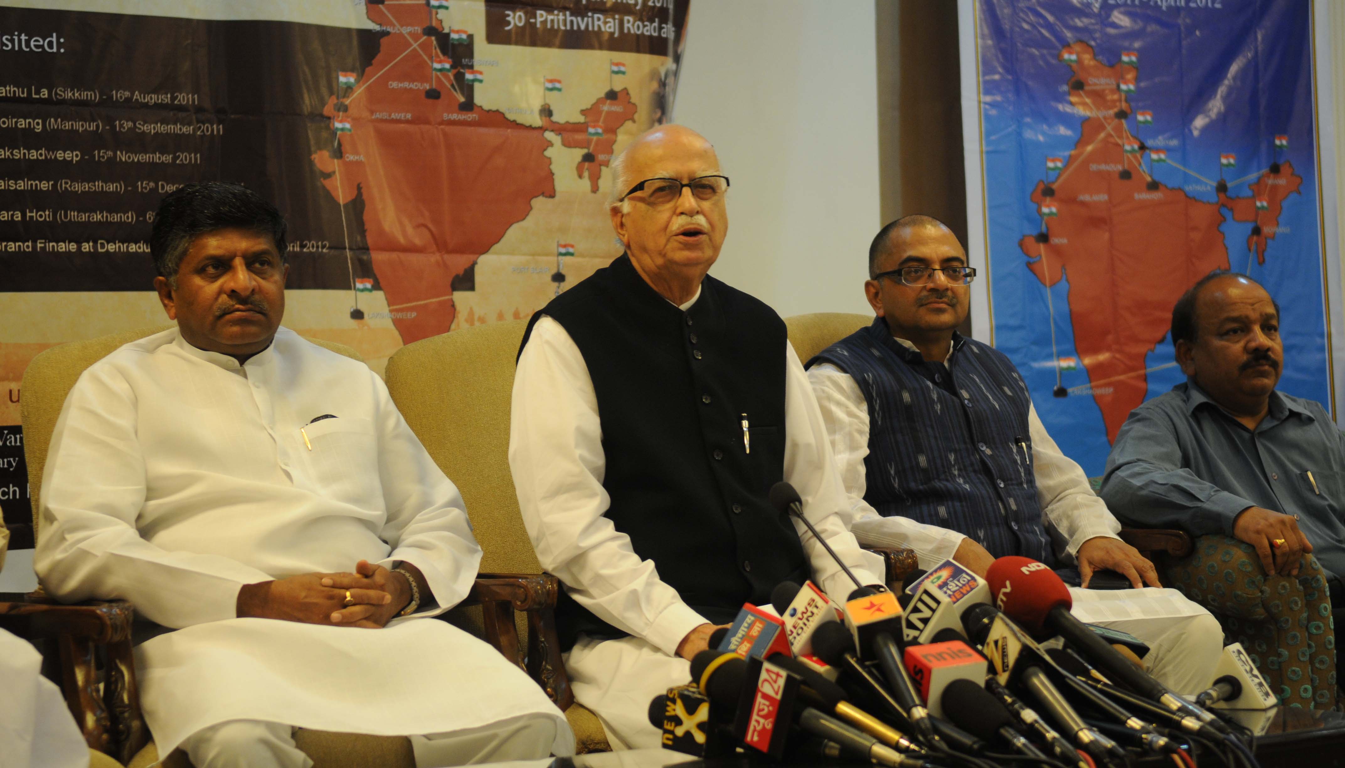 Sh Advaniji's press conference to announce Border Darshan Campaign on May 12, 2011