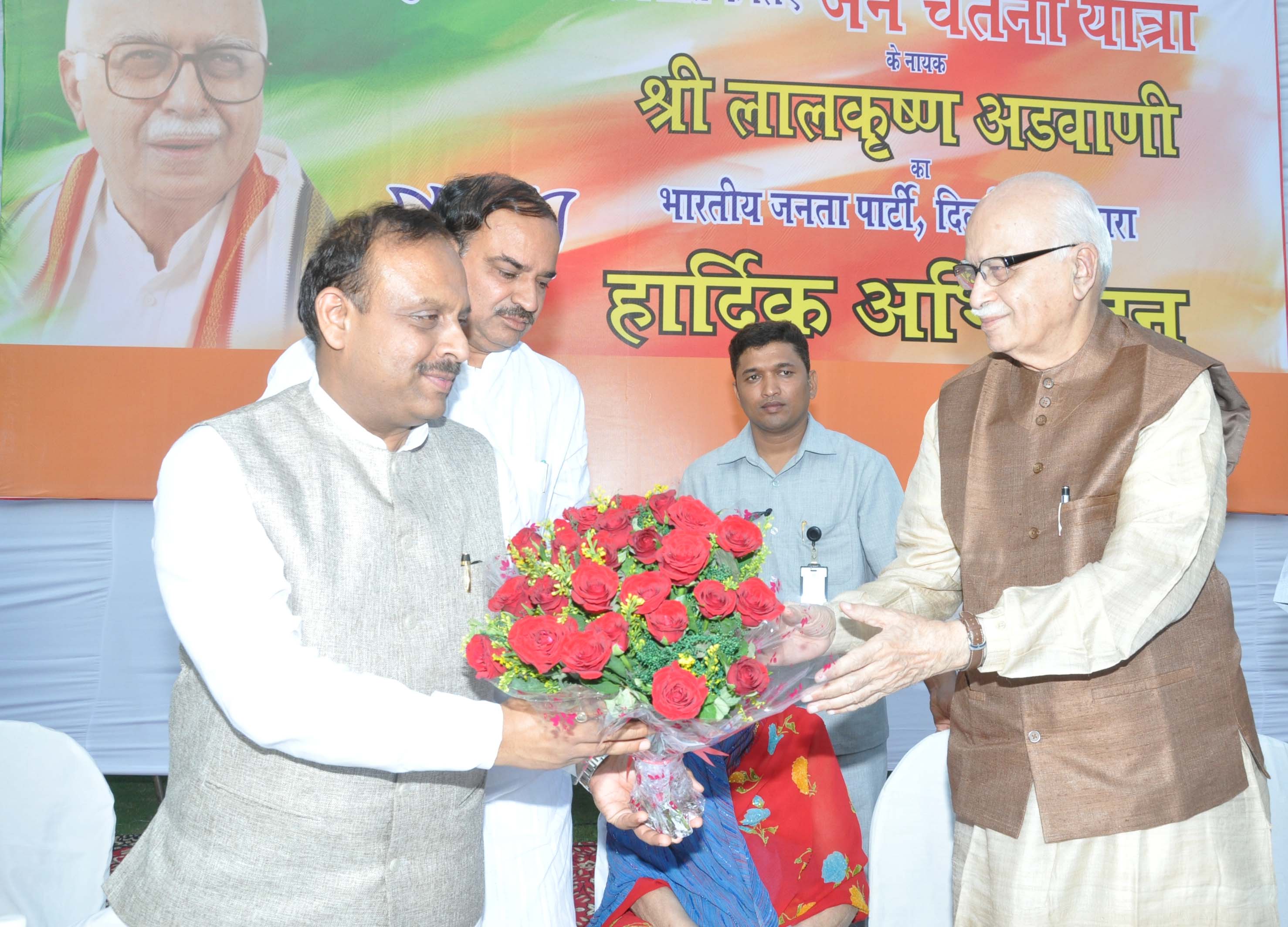 Shri L.K. Advani Heartfelt Greeting by BJP Delhi Pradesh for "JAN CHETANA YATRA" at 30, Prithviraj Road, New Delhi - 110001 on October 07, 2011