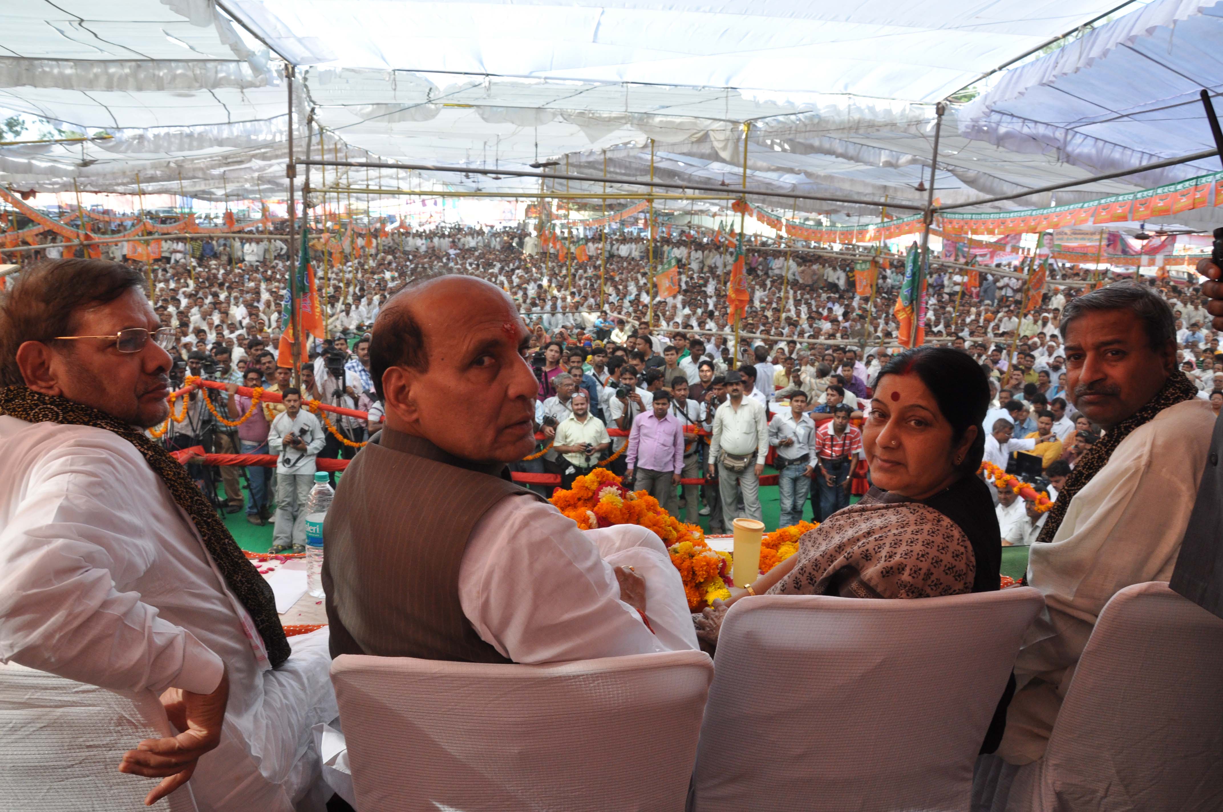 BJP Jan Swabhiman Yatra in Mathura (Uttar Pradesh) on October 13, 2011