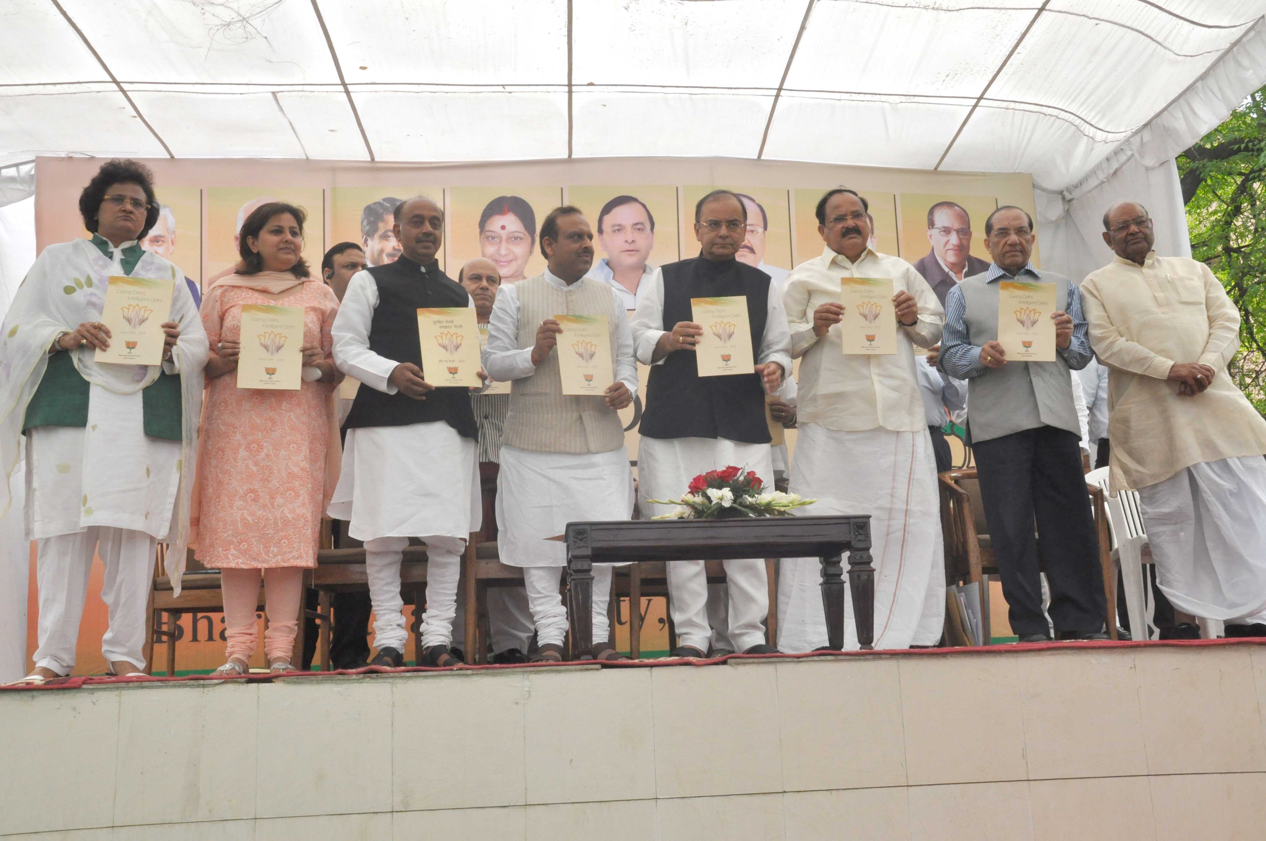 Vision Document 2025 by BJP Delhi released by Shri Arun Jaitley, Shri Venkaiah Naidu, Shri V.K. Malhotra and Shri Vijendra Gupta at 14, Pandit Pant Marg, New Delhi on April 11, 2012