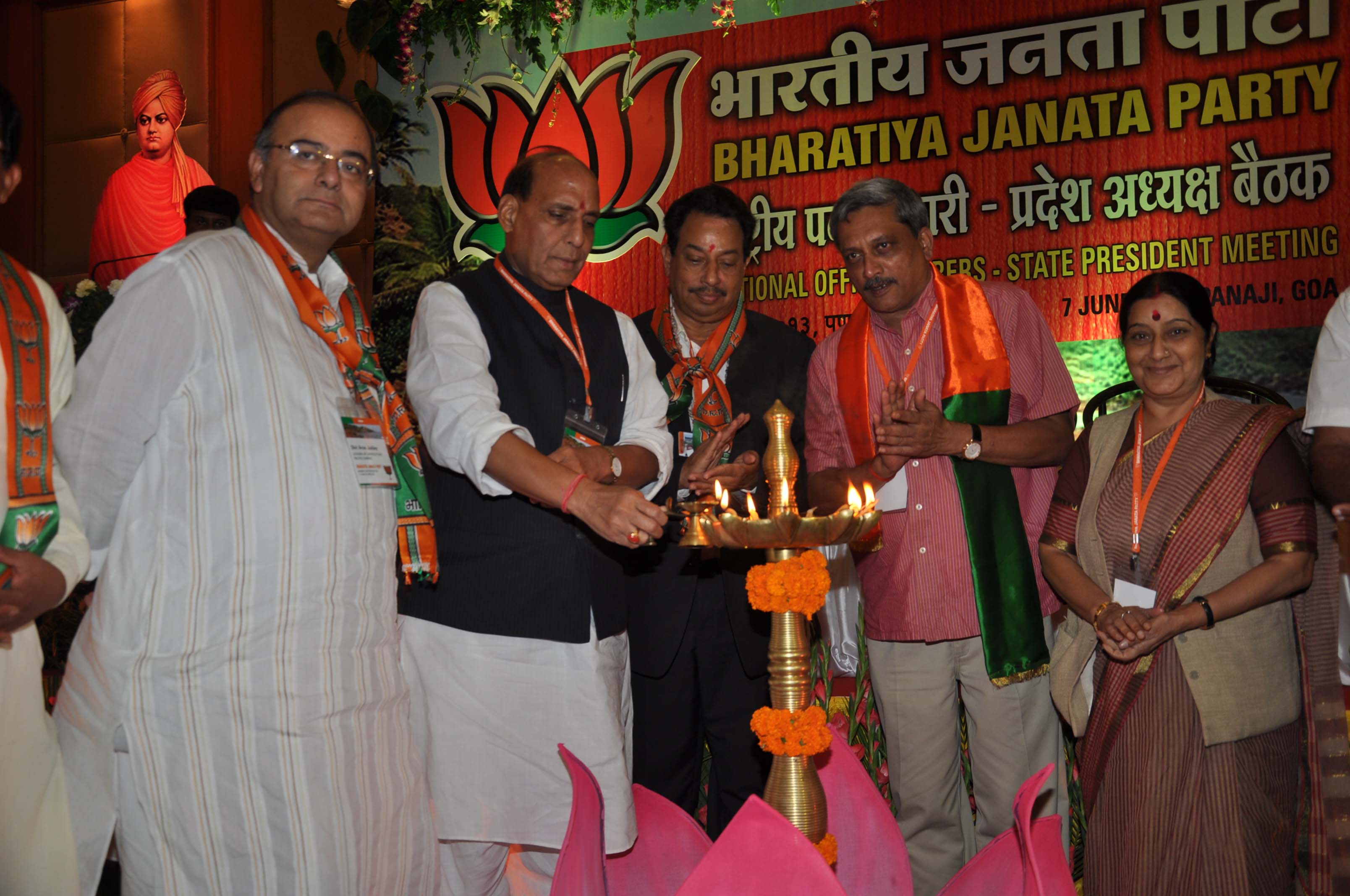 BJP National Office Bearers Meeting at Hotel Marriott, Miramar, Panaji (Goa) on June 07, 2013