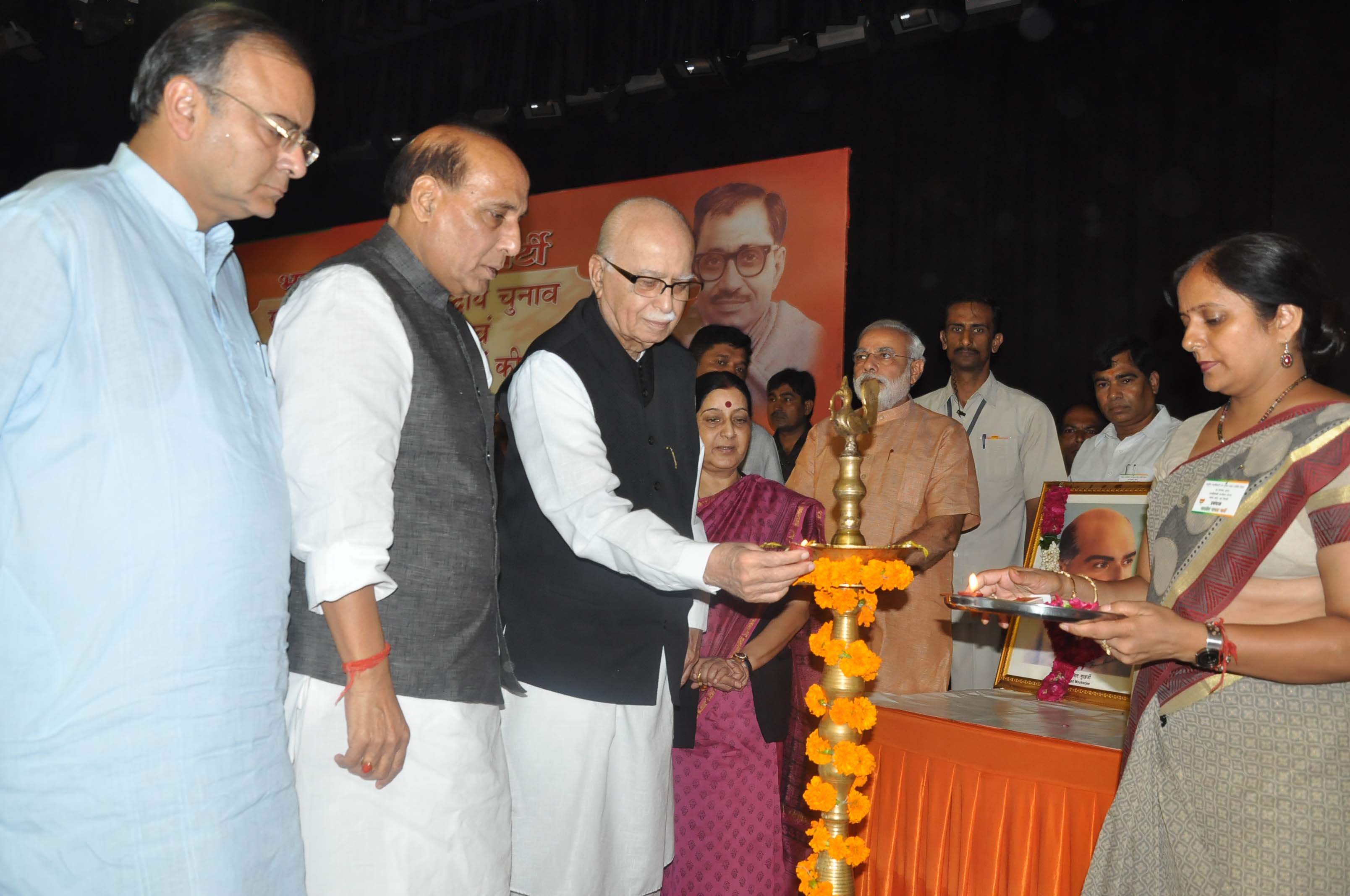 National Election Campaign Committee, National BJP Office Bearers, State Incharges, State Presidents and State General Secretaries meeting at NDMC Convention Centre, New Delhi on August 18, 2013