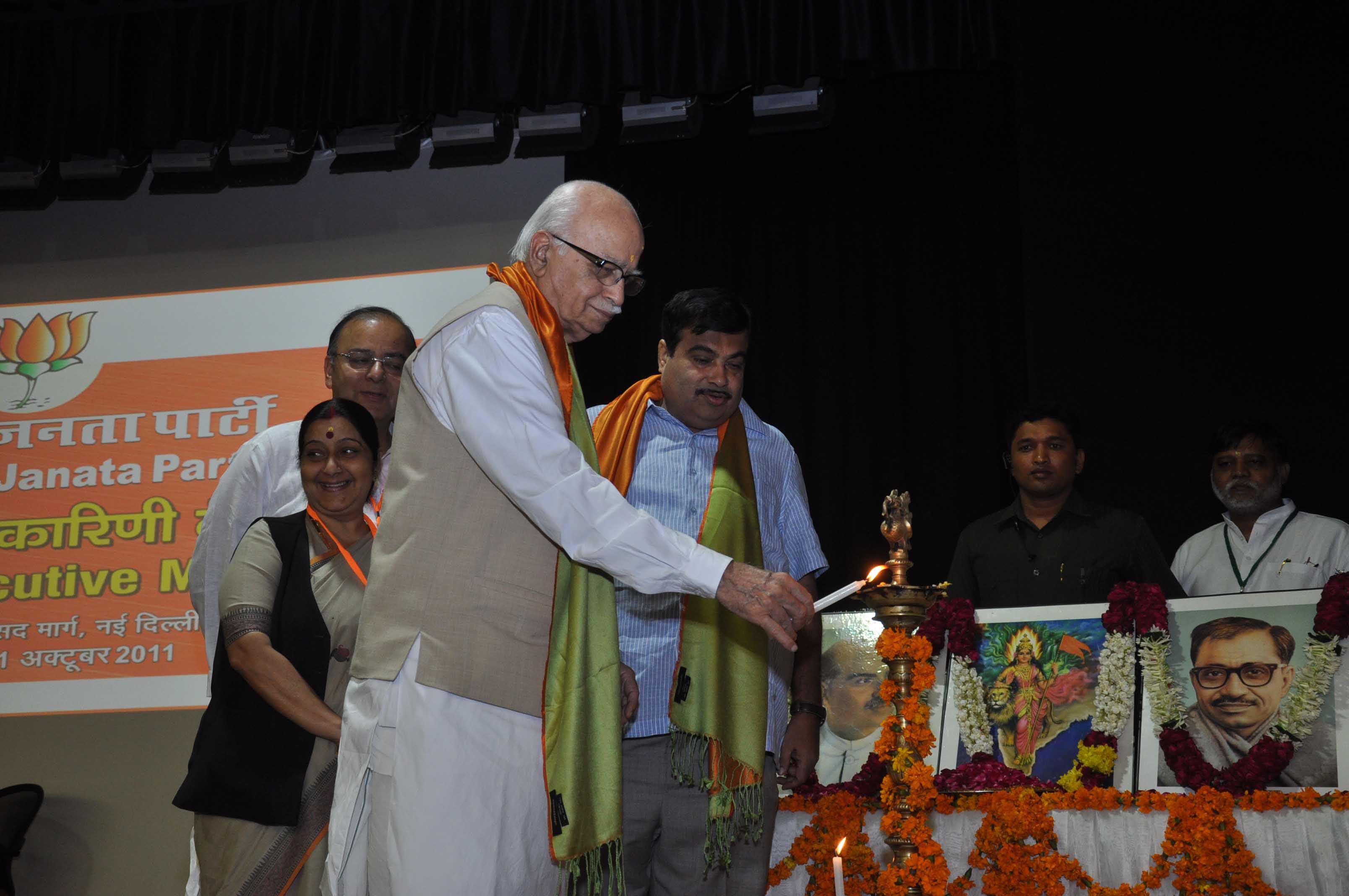 BJP National Executive Meeting at NDMC Convention Centre, Parliament Street, New Delhi on September 30, 2011