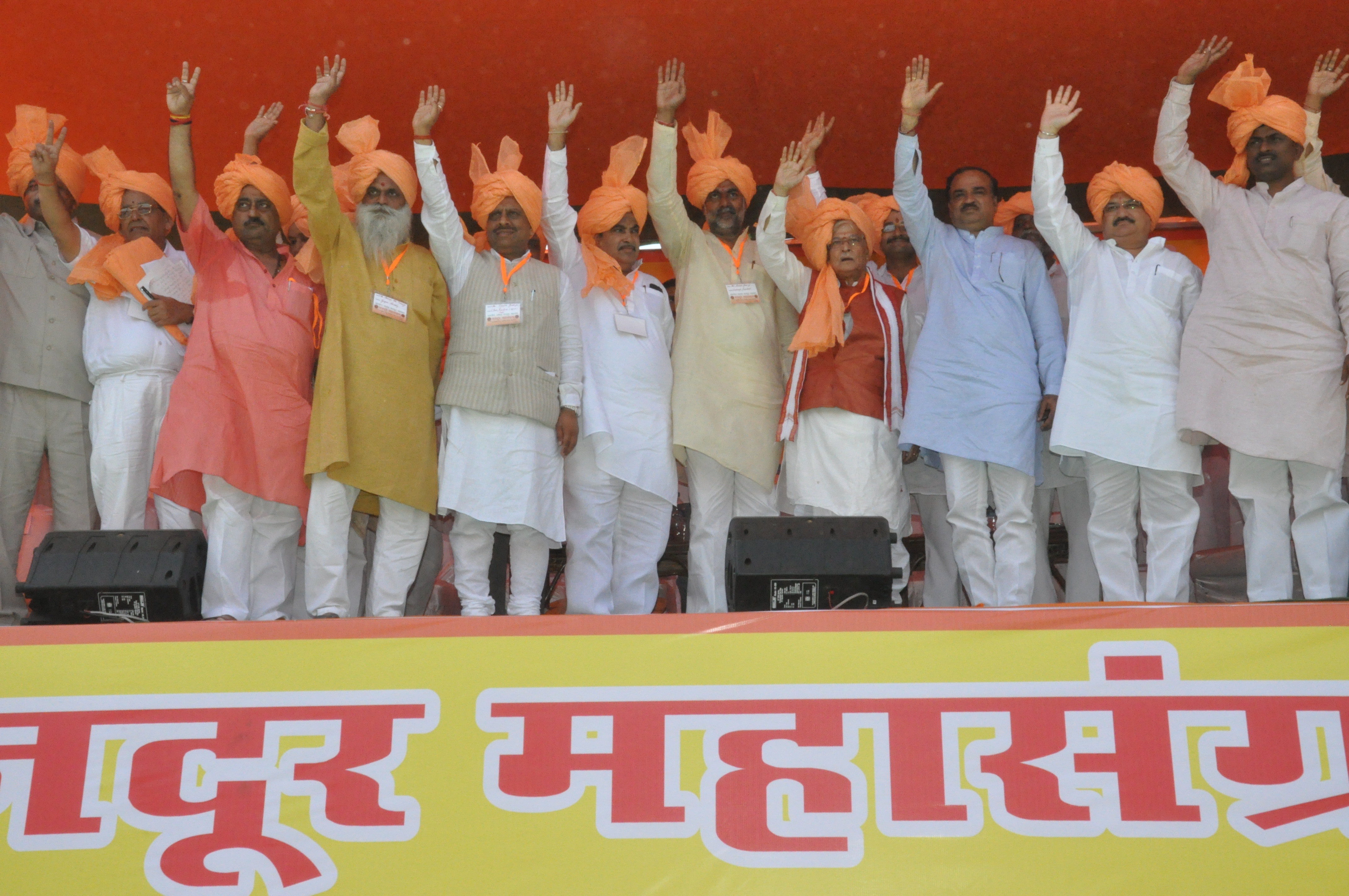 Shri Nitin Gadkari and Shri M.M. Joshi addressing Bharatiya Janata Majdoor Mahasangh rally at Ramlila Maidan on October 25, 2012