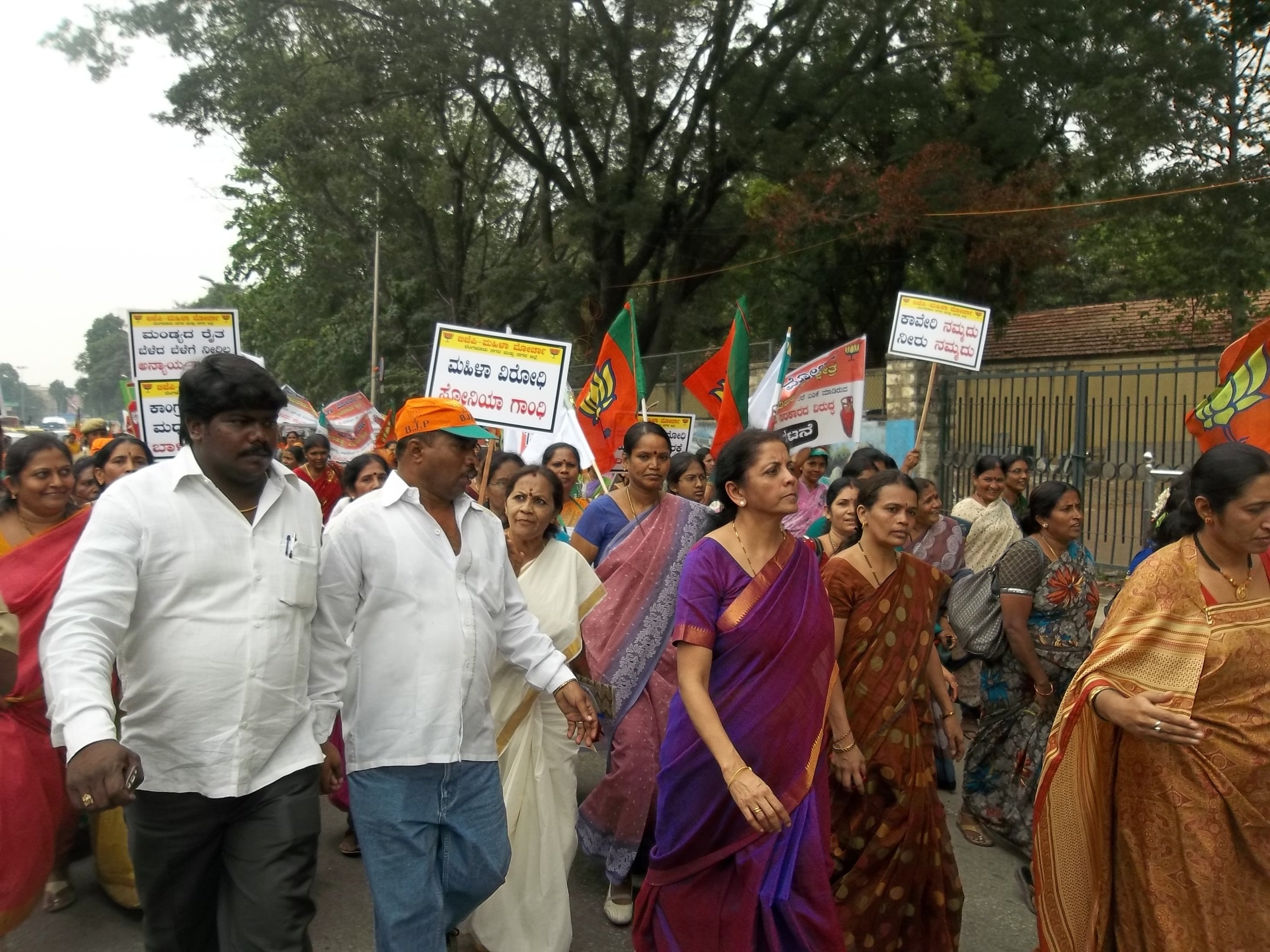 Smt Nirmala Sitharaman at Bengaluru (Karnataka) on October 12, 2012