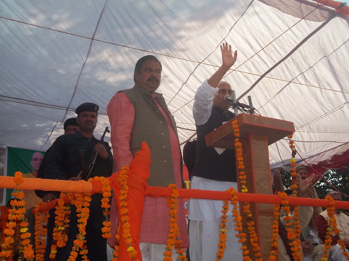 BJP Former National President Shri Rajnath Singh addressing Public Meeting at Gonda (Tarabganj) Uttar Pradesh on February 01, 2012