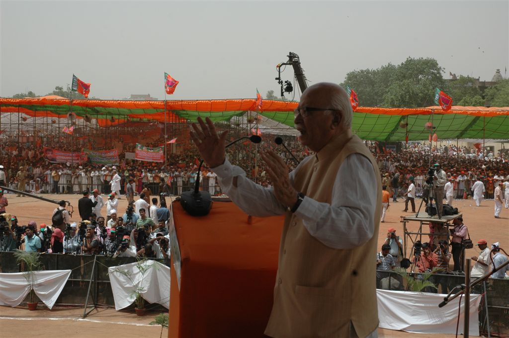 BJP Rally Against Price Rise at Ramlila Ground on April 21, 2010