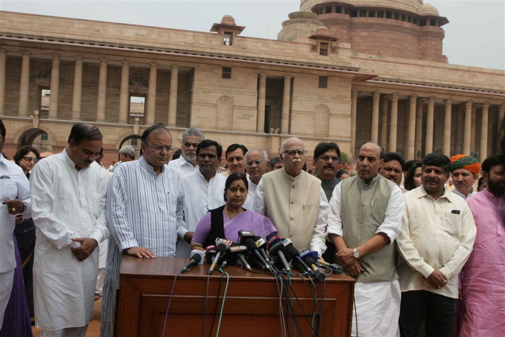 BJP memorandum to the President of India, Smt. Pratibha Patil on misuse of CBI at Rashtrapati Bhawan on May 7, 2010