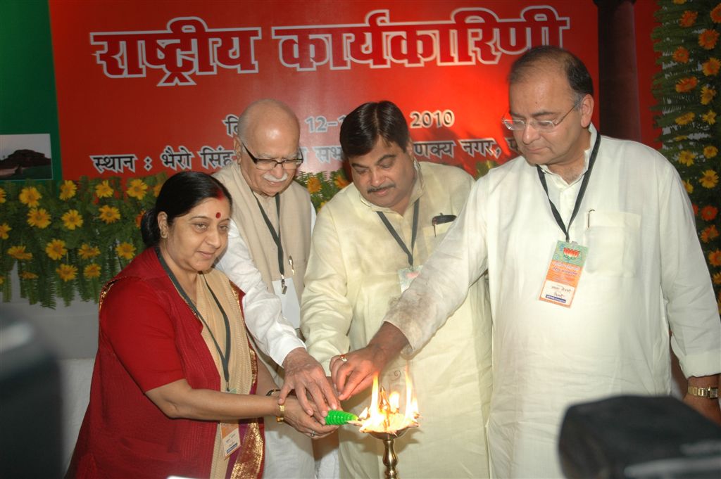 BJP National Executive Meeting at Patna (Bihar) on June 12-13, 2010