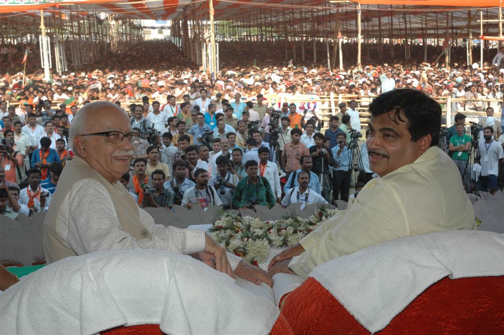 BJP Rally at Patna Gandhi Maidan (Bihar) on June 13, 2010