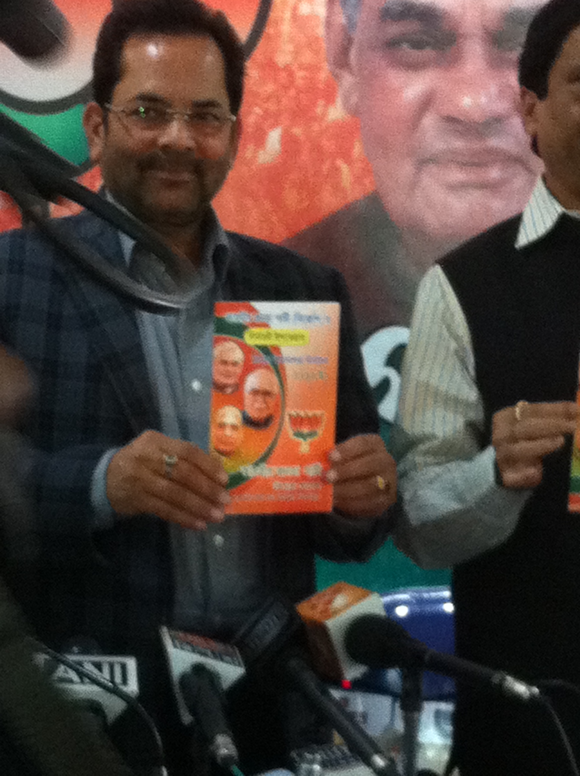 BJP National Vice President and M.P. Shri Mukhtar Abbas Naqvi releasing the Election Manifesto for Tripura State Assembly Election 2013 at State BJP Ofiice, Agartala, Tripura on February 04, 2013