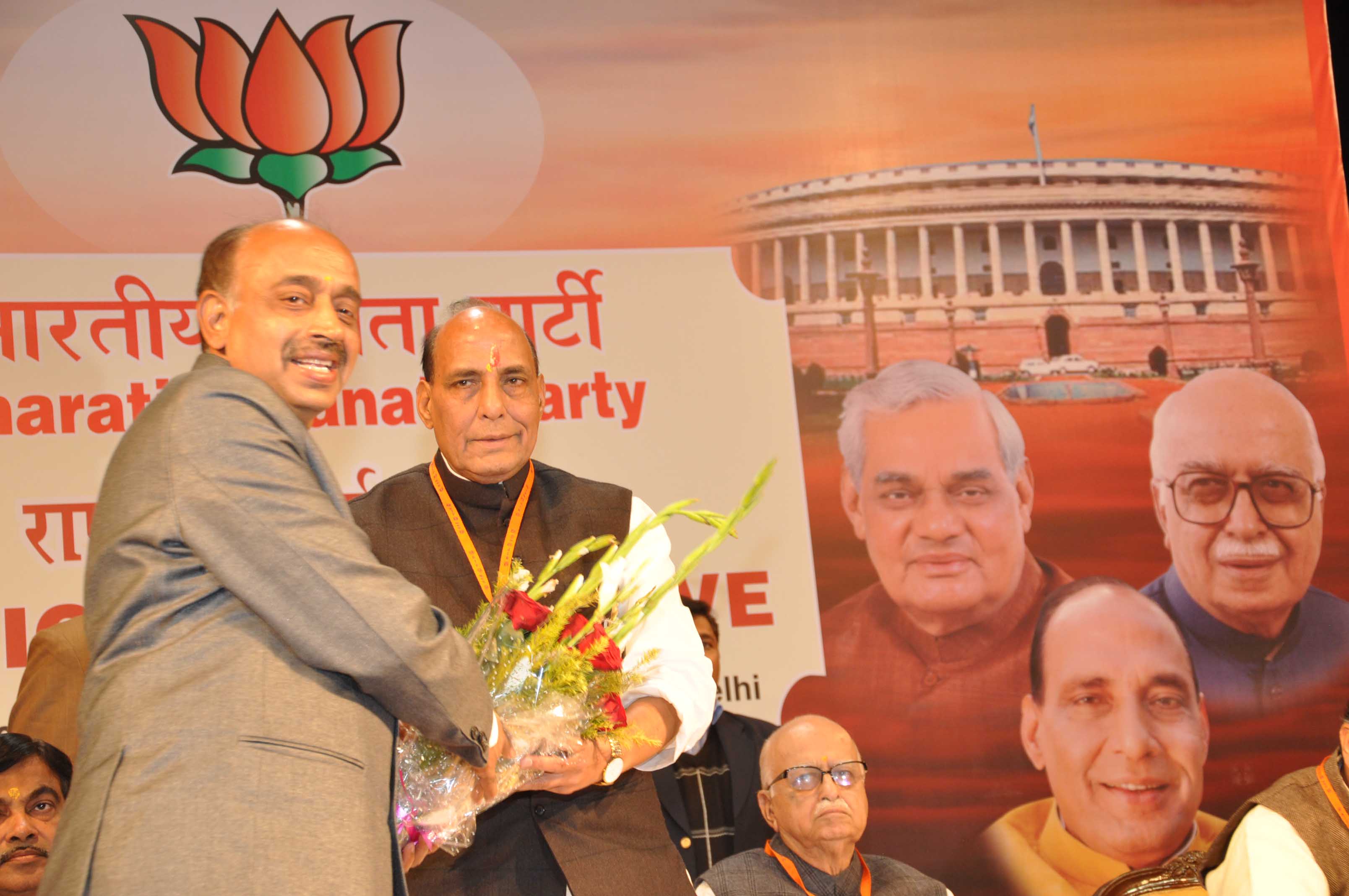 Inauguration of BJP National Executive Meeting at NDMC Convention Centre, New Delhi on March 01, 2013