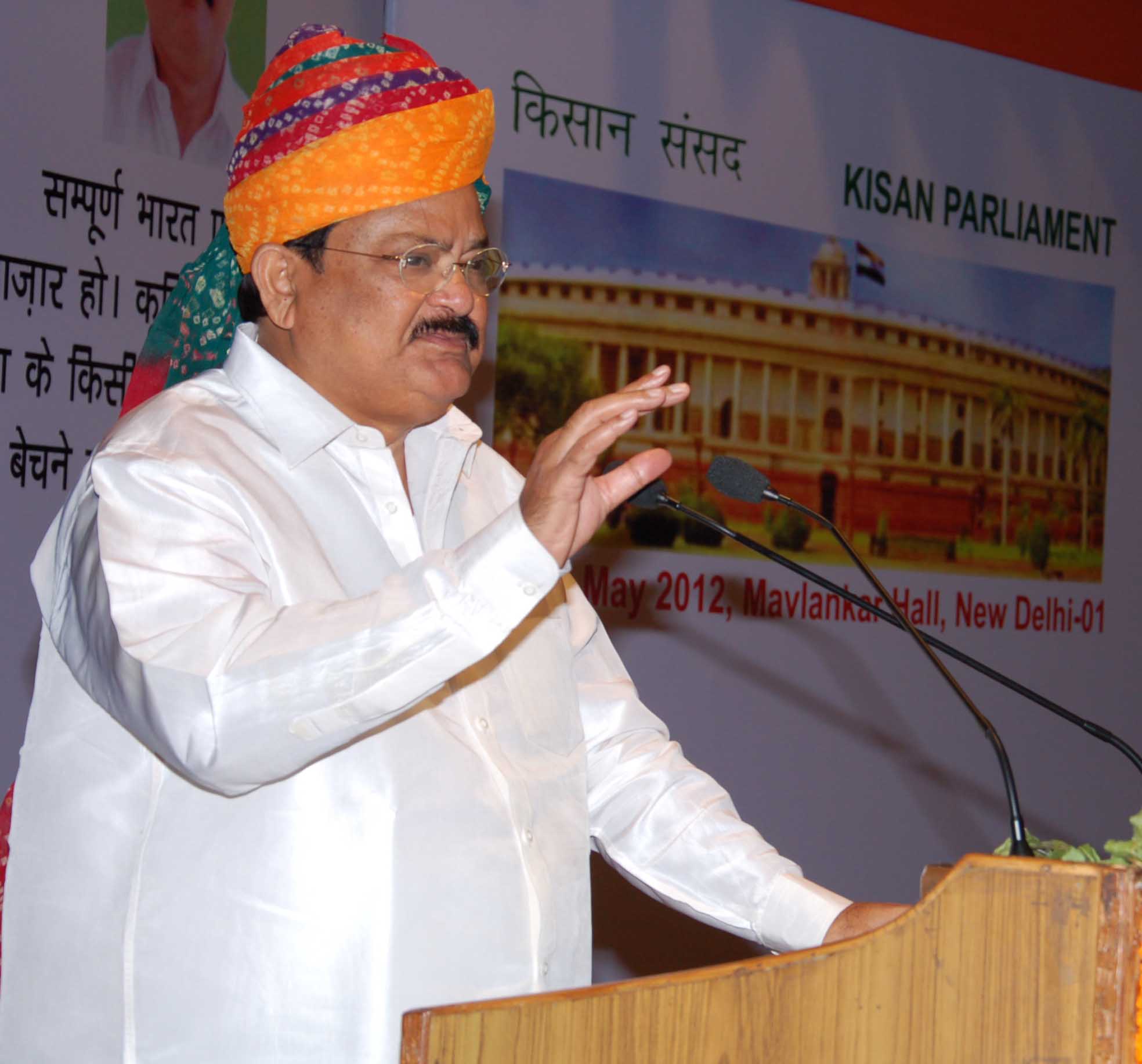 Shri M. Venkaiah Naidu addressing Two Days Farmer''s Parliament organise by BJP Kisan Morcha at Mavlankar Hall on May 13, 2012