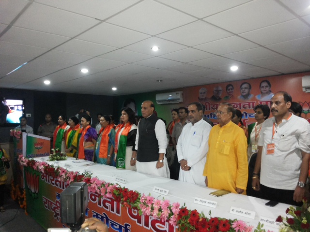 BJP National President, Shri Rajnath Singh addressing BJP Mahila Morcha National Executive Meeting at RKGI, College, Ghaziabad (Uttar Pradesh) on June 29, 2013