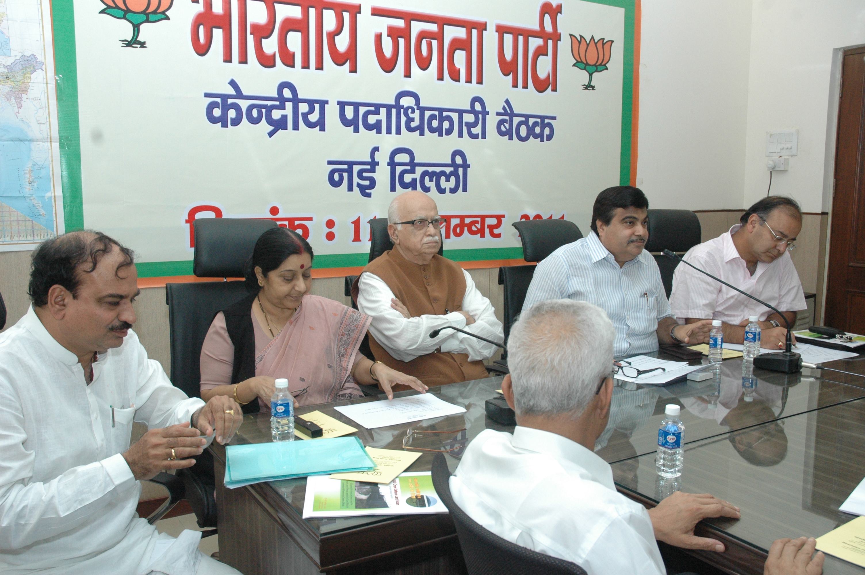 BJP Office Bearers Meeting at 11, Ashoka Road, New Delhi on September 11, 2011