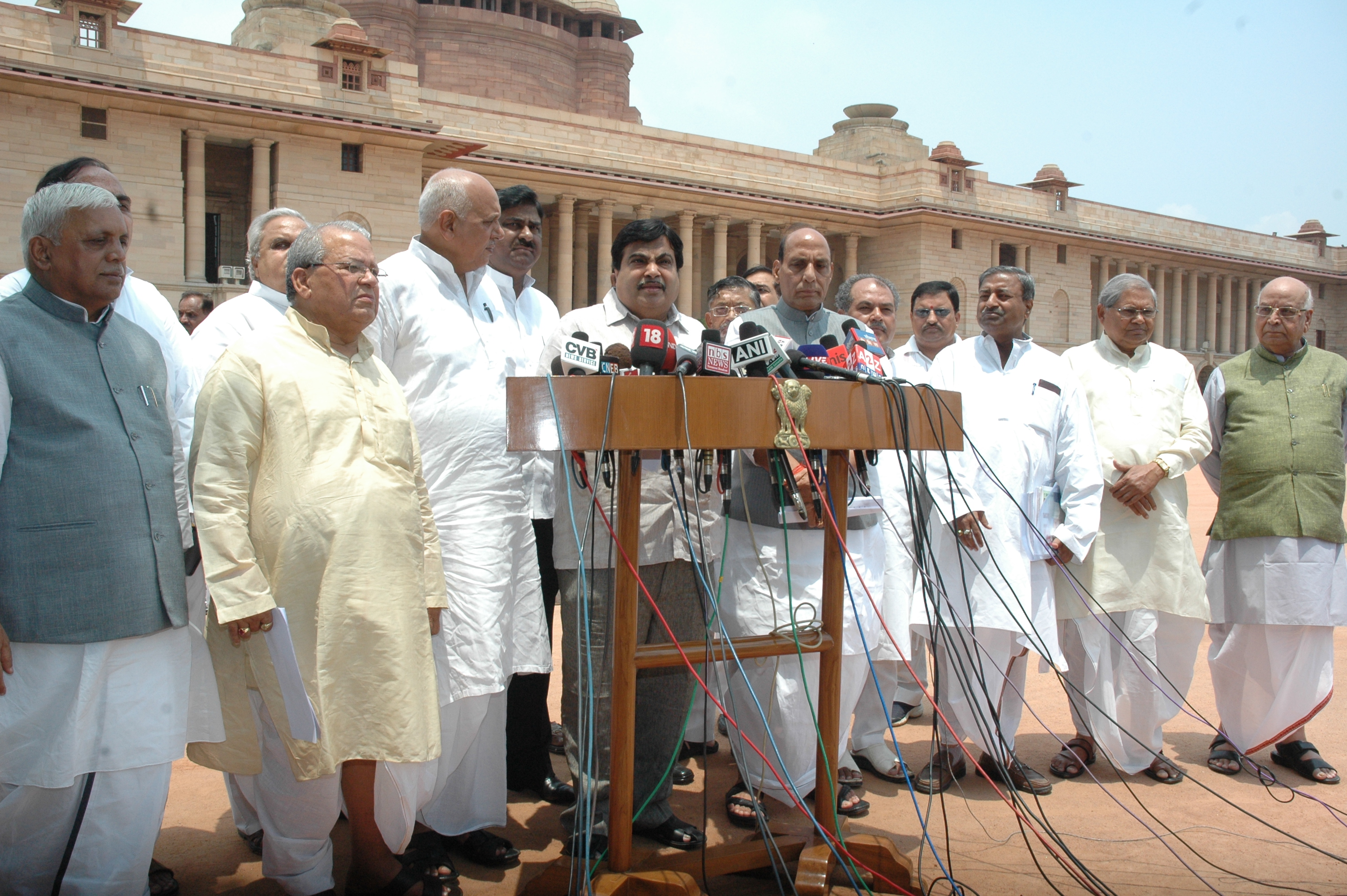 BJP Memorandum submitted to the President of India, Smt. Pratibha Patil regarding scams during Mayawati Govt. in Uttar Pradesh on July 13, 2011