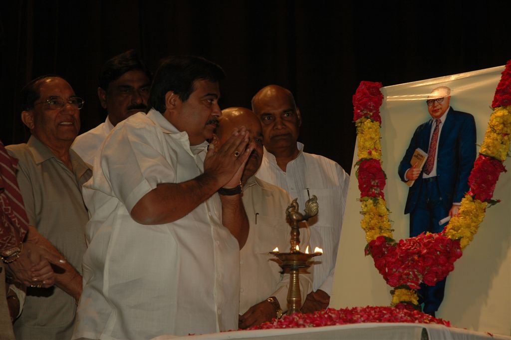 Photographs of Shri Nitin Gadkari at Dr. Ambedkar Jayanti programme at Mavlankar Hall, New Delhi on April 13, 2010