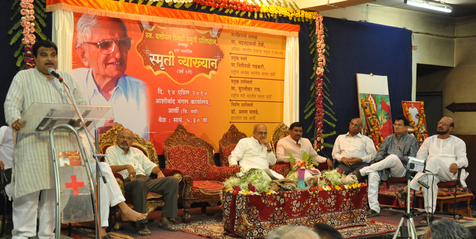 BJP National President, Shri Nitin Gadkariji addressing "SMRITI VYAKHYAN" at Dist. Vardha, Maharashtra on 15-04-2010