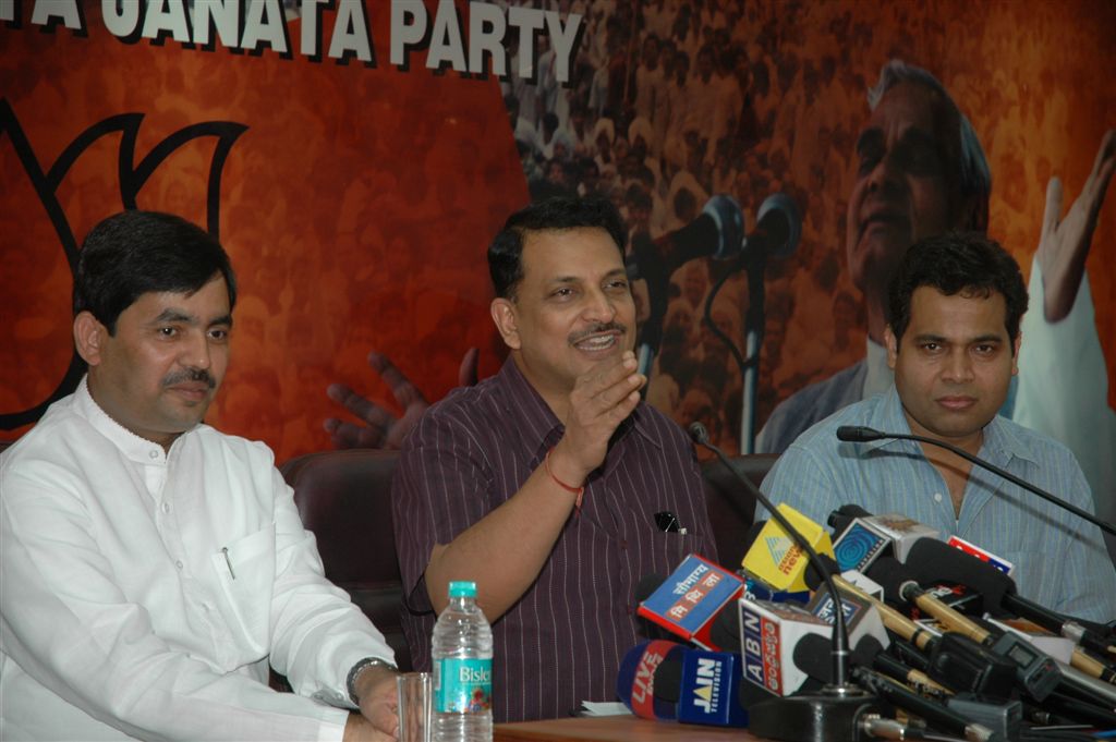 Photograph of BJP Press Conference at 11, Ashoka Road, New Delhi - 110001 on May 26, 2010