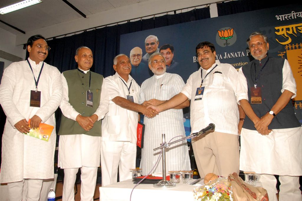 BJP National President at National Convention on Good Governance at Rambhau Mhalgi Prabodhini in Mumbai on June 5, 2010