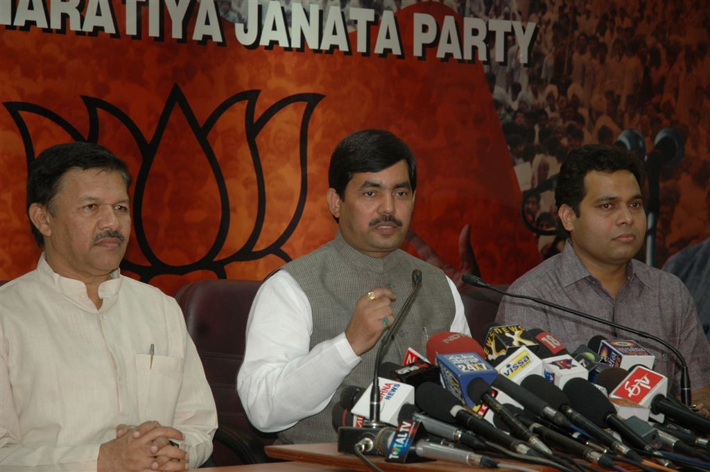 BJP National Spokesperson Syed Shahnawaz Hussain, Sh Shyam Jaju and Sh Shrikant Sharma during the press conference on 9-6-2010