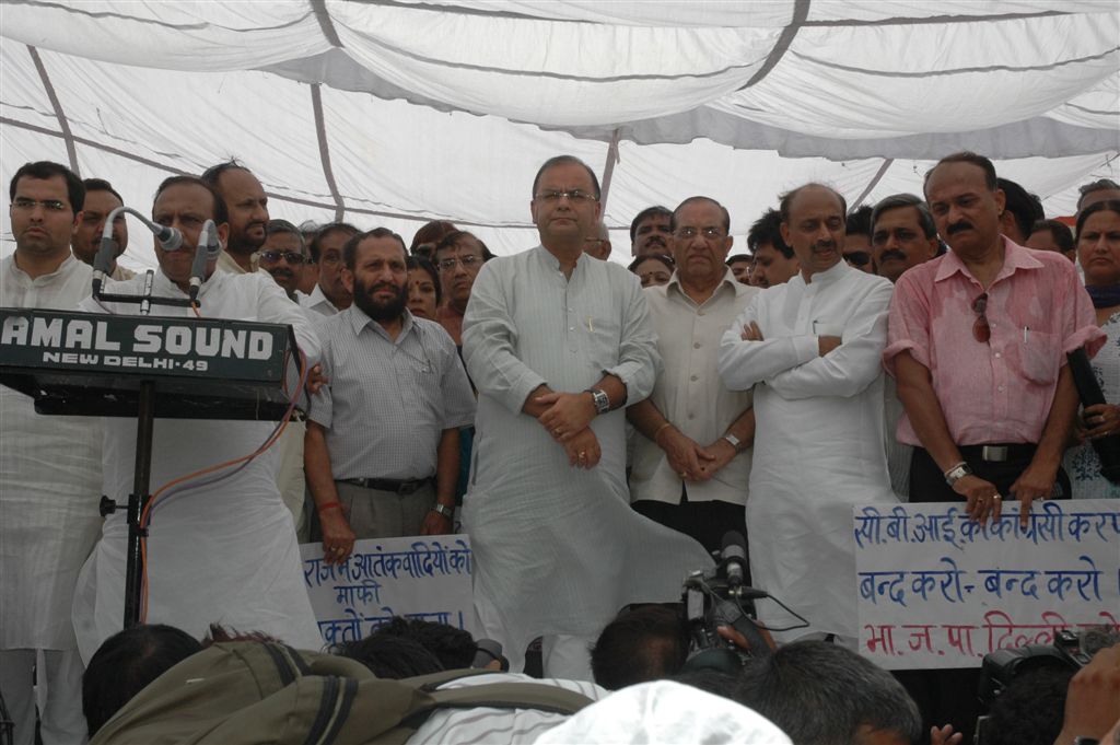 Shri Arun Jaitley at Dharna against Misuse of CBI by UPA at CGO Complex, Lodhi Road Organised by Delhi BJP on August 11, 2010