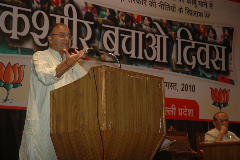 Shri Arun Jaitley, Leader of Opposition (Rajya Sabha) addressing a seminar on Kashmir Bachao Diwas on August 21, 2010