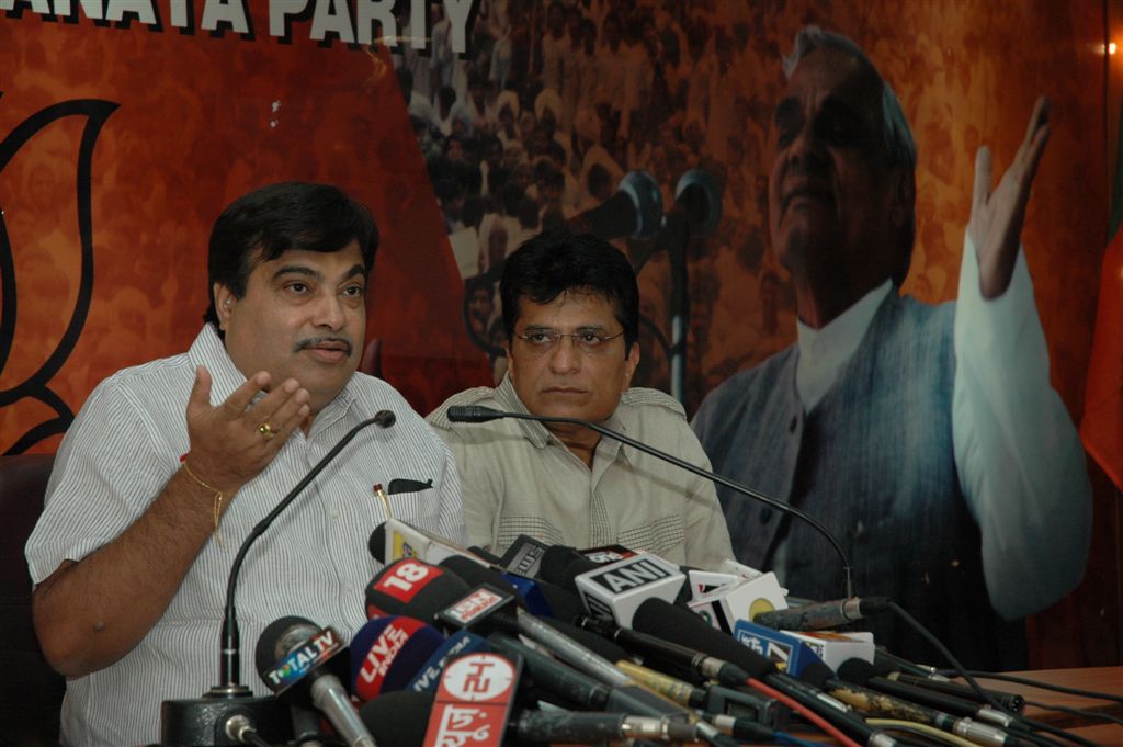 BJP National President, Shri Nitin Gadkari and BJP National Secretary, Dr. Kirit Somaiya at press conference on August 31, 2010