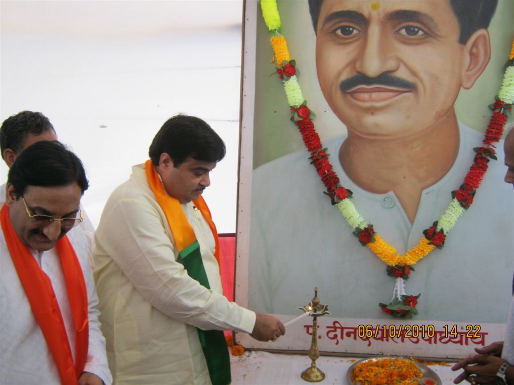 Photographs of BJP President Shri Nitin Gadkari at Pandit Deendayal Upadhyaya Smriti Mohatsav at Mathura on Oct 06, 2010