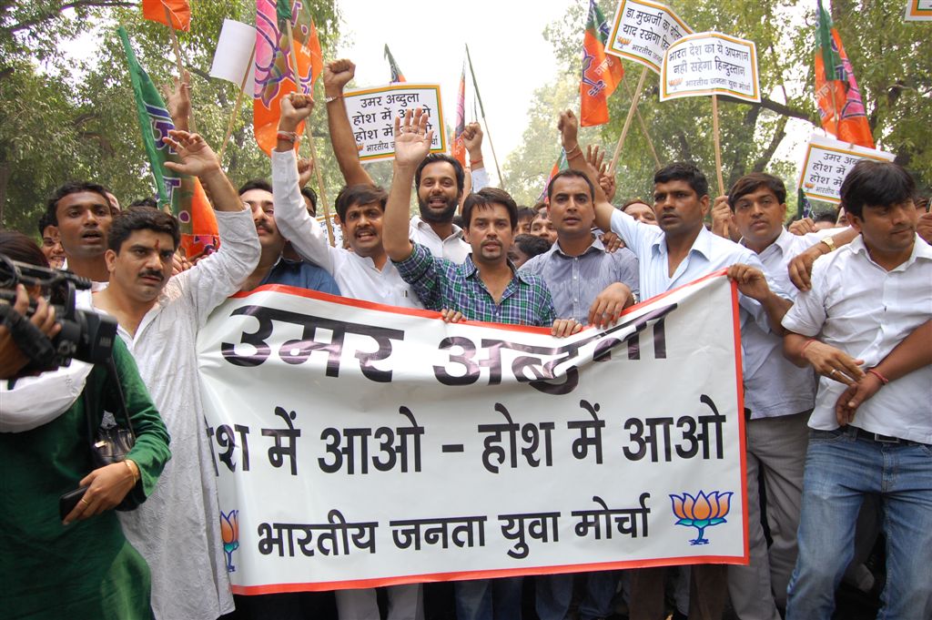 BJYM President, Shri Anurag Thakur at BJYM protest march against Omar Abdullah statement at 11, Ashoka Road on October 8, 2010