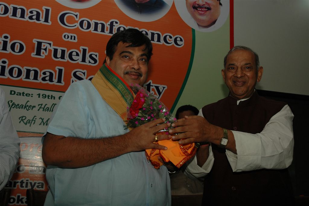 BJP National President, Shri Nitin Gadkari at National Conference on Bio Fuels for National Security on October 19, 2010