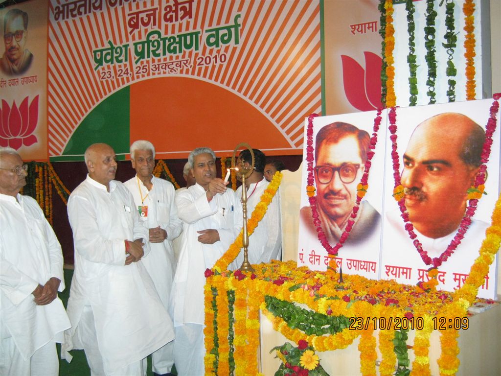 BJP Training Camp at Agra (Uttar Pradesh) on October 23, 2010