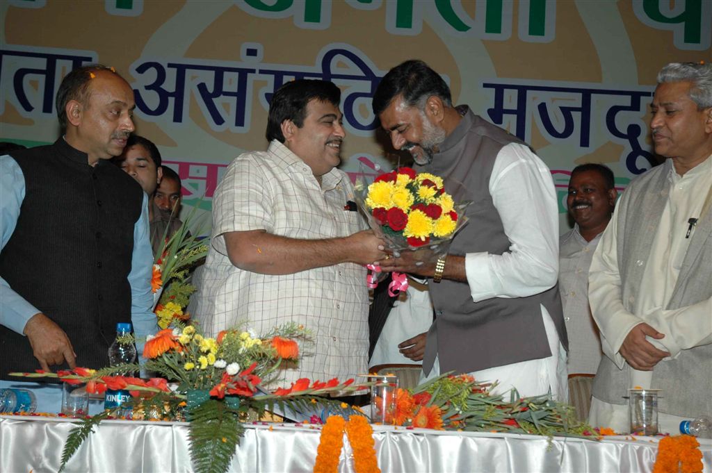 Shri Nitin Gadkariji inaugurating a seminar on 'Unorganised Sector Workers' at FICCI Auditorium on November 23, 2010