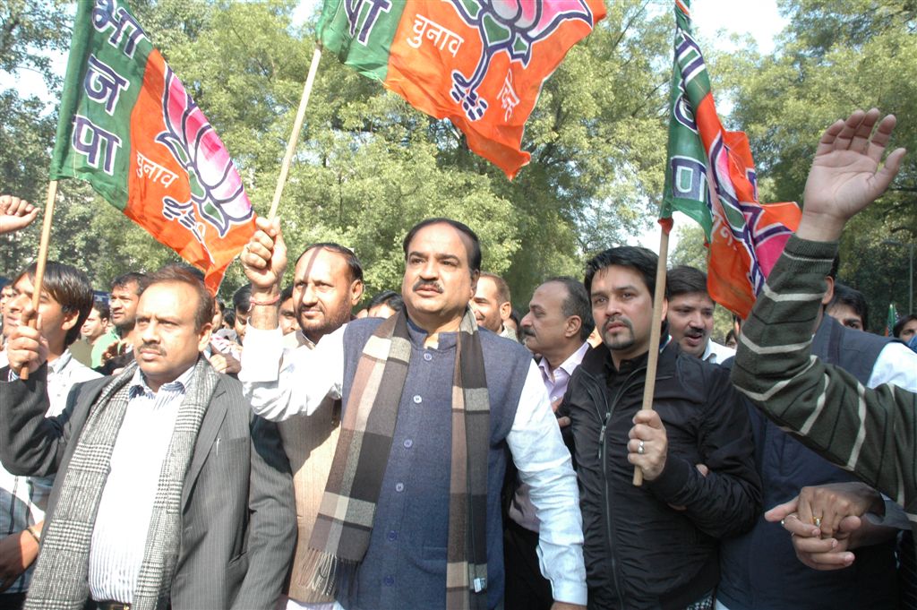 BJP protest against price hike in petrol at Jantar Mantar, New Delhi on December 15,2010