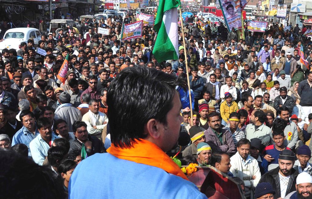 BJYM Ekta Yatra Rally at Kanpur on January 17, 2011