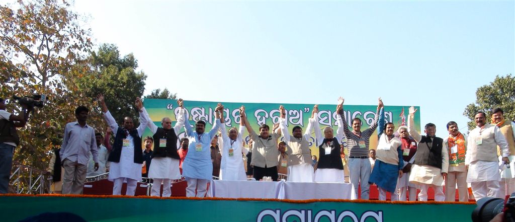 BJP President, Shri Nitin Gadkari addressing a public rally at Bhubneshwar (Orissa) on January 17, 2011